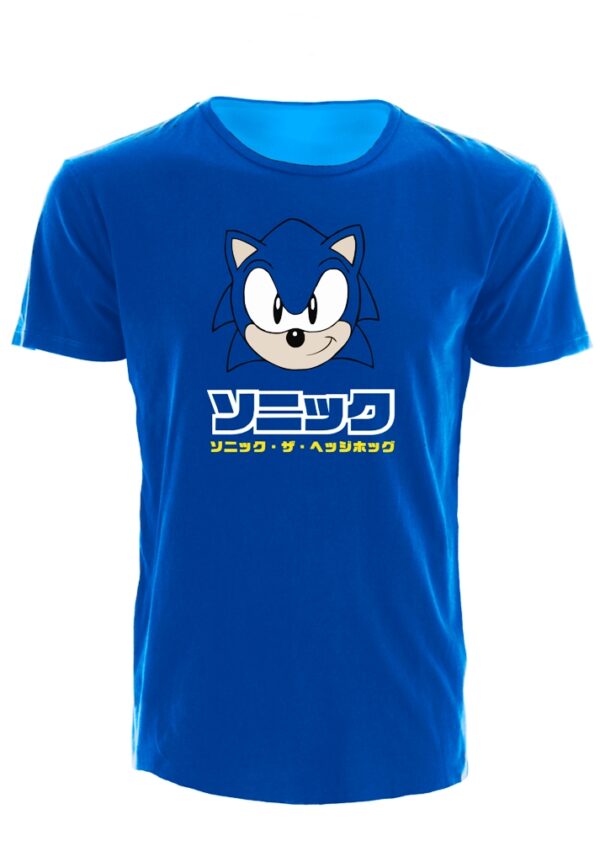 Sonic Retro T-shirt